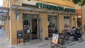 スターバックス コーヒー 川崎 ラ チッタデッラ店まで徒歩9分