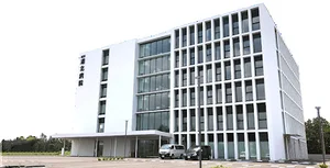 AOI湘北病院まで車で11分