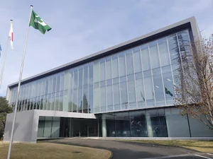 株式会社オハラ 本社まで車で5分