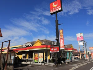 ロッテリア 都城平江店