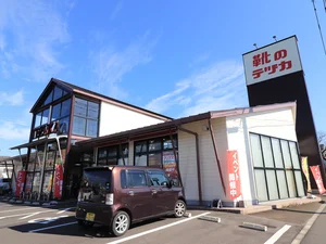 靴のテヅカ 都城店