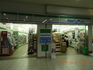 ファミリーマート JR宮崎駅店