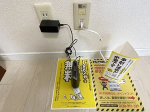 Wi-Fi完備なので、リモートワークにもおススメ物件です☆★