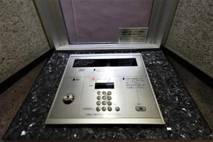 オートロック付！