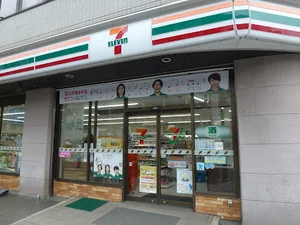 セブン-イレブン 横浜長者町店まで徒歩3分