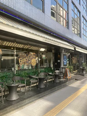 ORIENTAL GRACE COFFEEまで徒歩4分