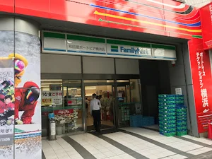 ファミリーマート 和田屋ボートピア横浜店まで徒歩8分