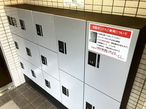 宅配BOXあり