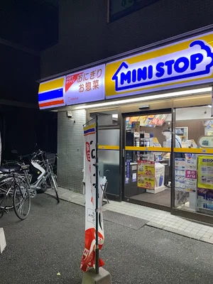 ミニストップ 阪東橋店まで徒歩11分