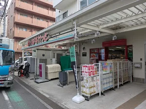 まいばすけっと 横浜高根町3丁目店まで徒歩10分