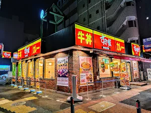 すき家 鶴屋町店まで徒歩12分