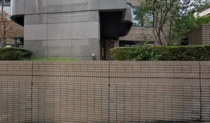 日本食研㈱ 横浜支店まで徒歩12分