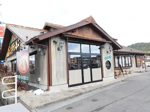びっくりドンキー 西条店まで車で11分