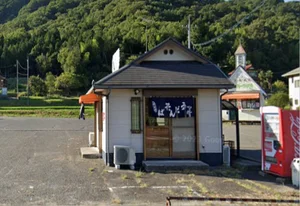 うどんそばたぬきまで車で8分