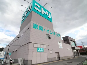 ニトリ 東広島店まで車で11分