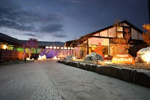 尾道平原温泉 ぽっぽの湯まで車で7分