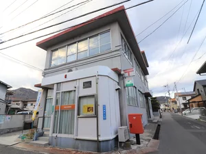 尾道吉和郵便局まで徒歩4分