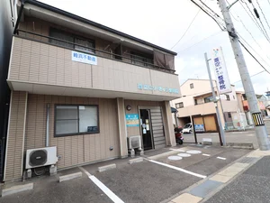 蒼空鍼灸整骨院まで徒歩11分