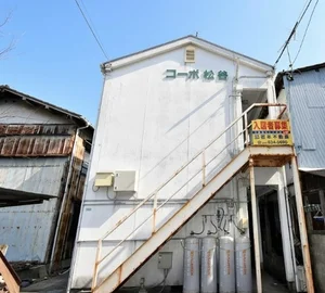 室内ブレーカー