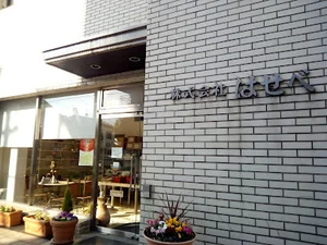 製麺 はせべまで徒歩3分