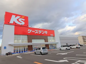 ケーズデンキ 尾道店まで徒歩10分