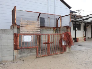 敷地外ゴミ捨て場(可燃ごみ