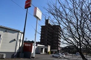 葵会館 高城斎場