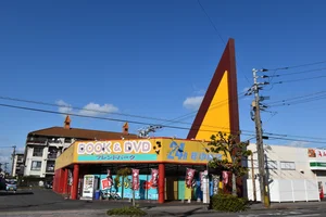 フレンドパーク