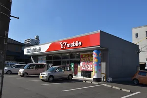ソフトバンク高城［ワイモバイル取扱店］