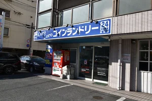 CoroCoroコインランドリー 高松店
