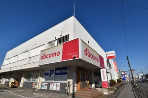 ドコモショップ高城店