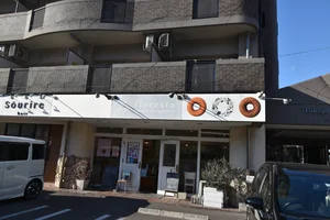 floresta(フロレスタ) 大分店