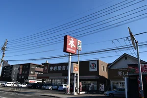 明屋書店 高城店