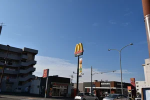 マクドナルド 大分中島中央店