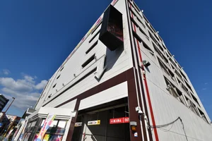 ヴィーナスギャラリー 大分I店