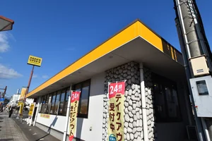 ココス大分浜町店