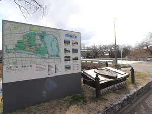大濠公園・舞鶴公園