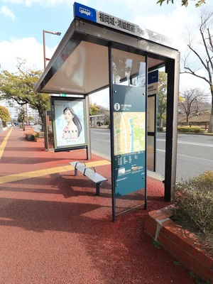 福岡城・鴻臚館前バス停