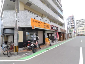 居酒屋かわ屋＆辛麺屋心咲