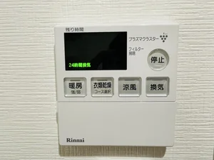 浴室乾燥付なので、雨の日も安心して洗濯できます♪