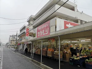 スーパーたかもり 宇品本店まで徒歩6分