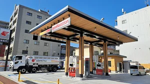 apollostation グリーンセルフ宇品SSまで徒歩4分