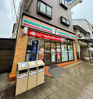 セブン-イレブン 呉市四ツ道路店まで徒歩4分