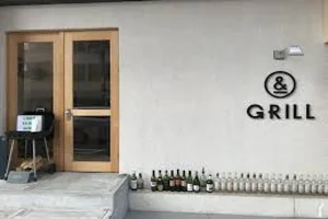 &GRILL アンドグリルまで徒歩1分、110ｍ。