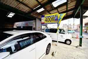 デイリーパーキング老松第2まで徒歩1分、83ｍ。