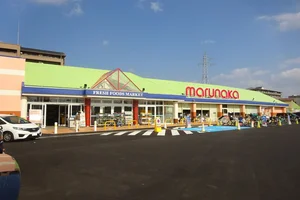 山陽マルナカ 老松店まで徒歩11分、850m。