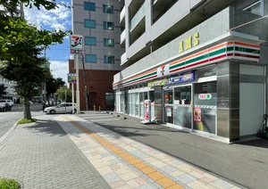 セブン-イレブン 札幌南9条西4丁目店 徒歩2分