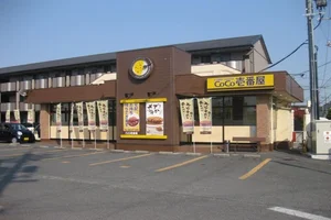 カレーハウスCoCo壱番屋 倉敷沖店まで徒歩13分、1100ｍ。