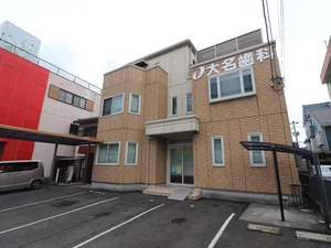 大名歯科まで徒歩6分