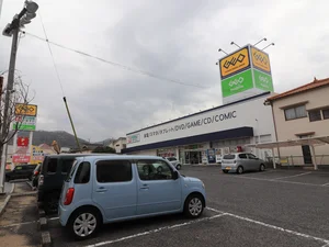 ゲオ三原店まで徒歩5分